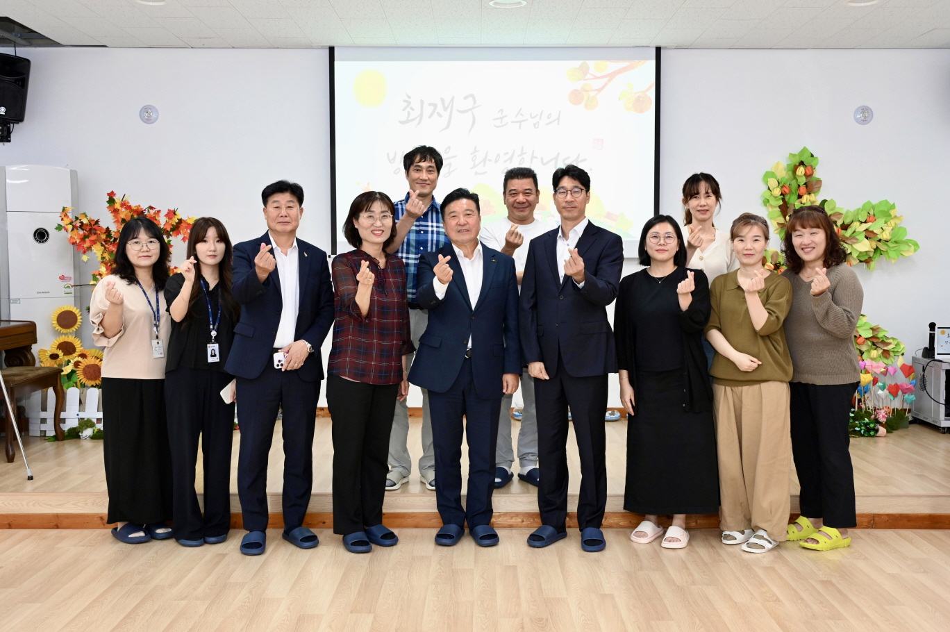 예산군, 추석 명절 맞아 사회복지시설 위문
