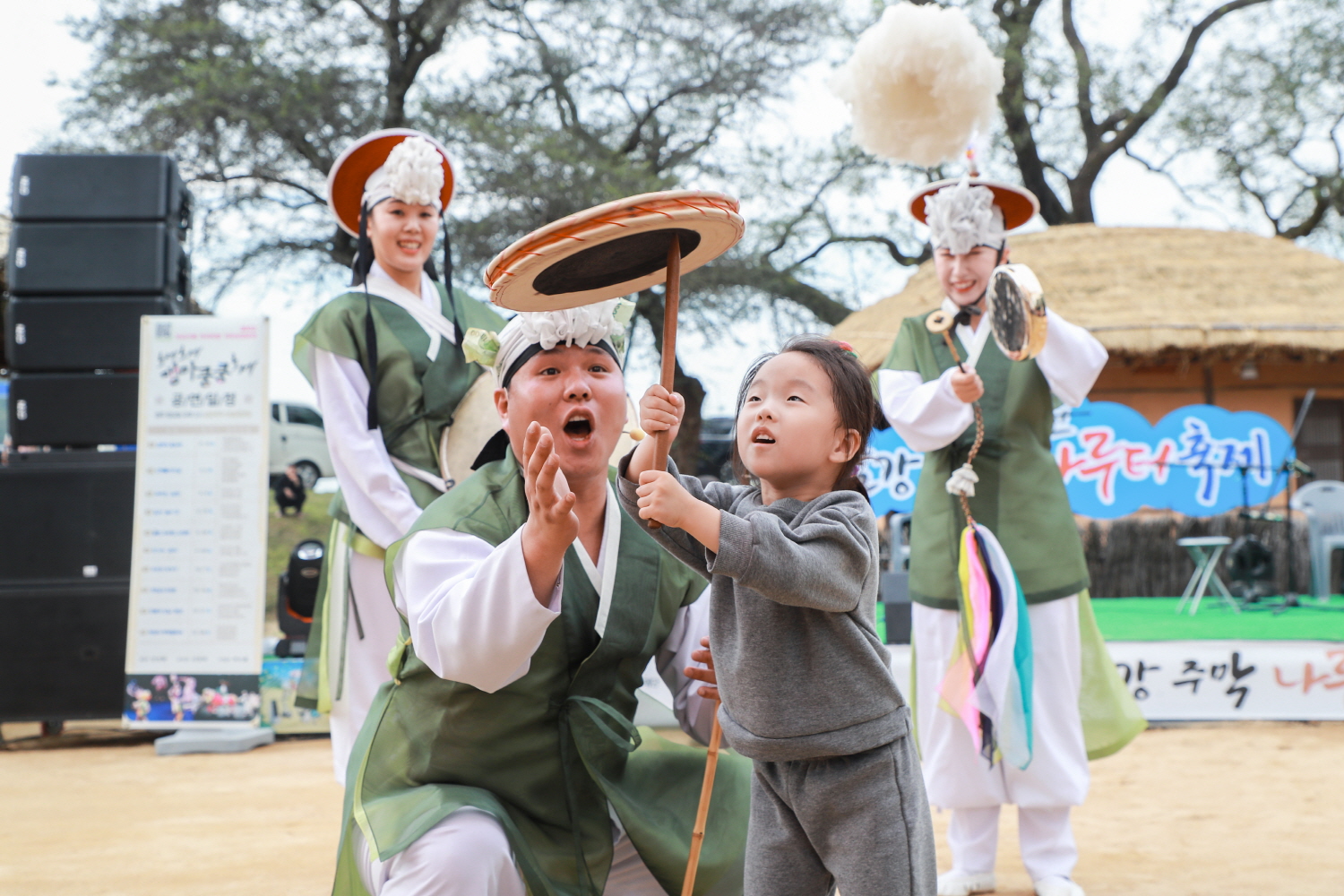 가을빛 물든 예천, 다채로운 축제로 열기 가득