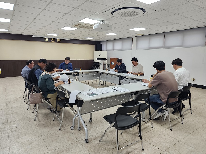 대신면 주민참여예산 지역회의 개최