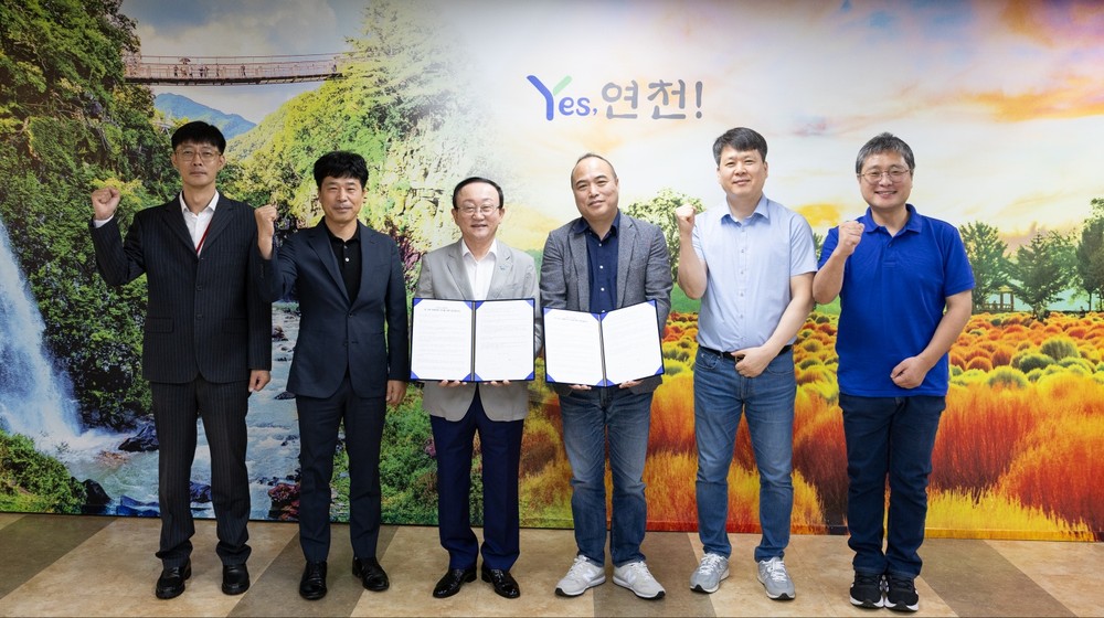 연천군-스캐터엑스, 공직자용 AI 업무 비서 공동 개발 MOU