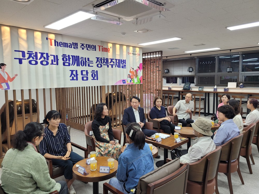 김찬진 동구청장, ‘Thema별 주민의 Time’ 두 번째 좌담회 개최
마을공동체 활성화 방안 의견 수렴