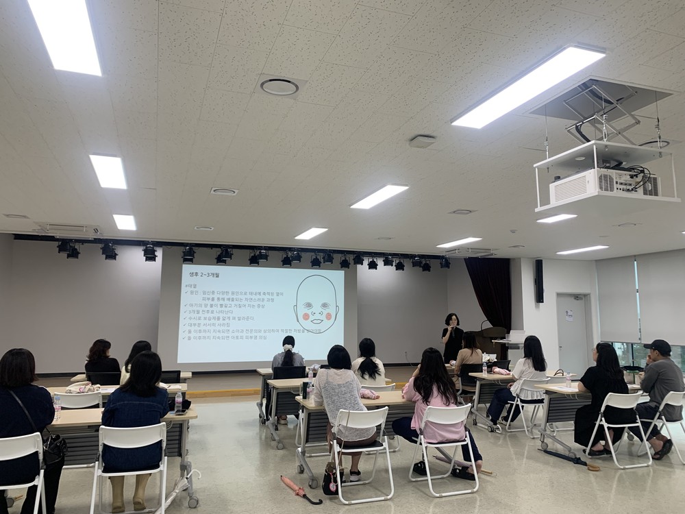 이천시보건소, ‘베이비카페 프로그램 3기’ 성황리에 마무리