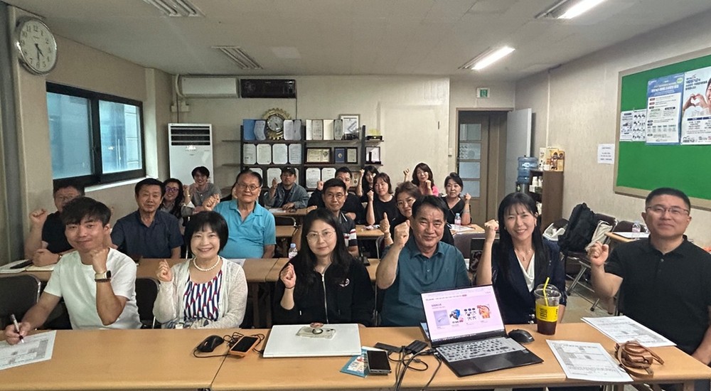 광주시, ‘광주e장터’ 온라인 홍보마케팅 전략 실무교육 개최
