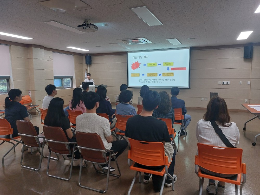 영주시보건소, 추석연휴 대비 신속대응반 임무 숙지 교육 실시