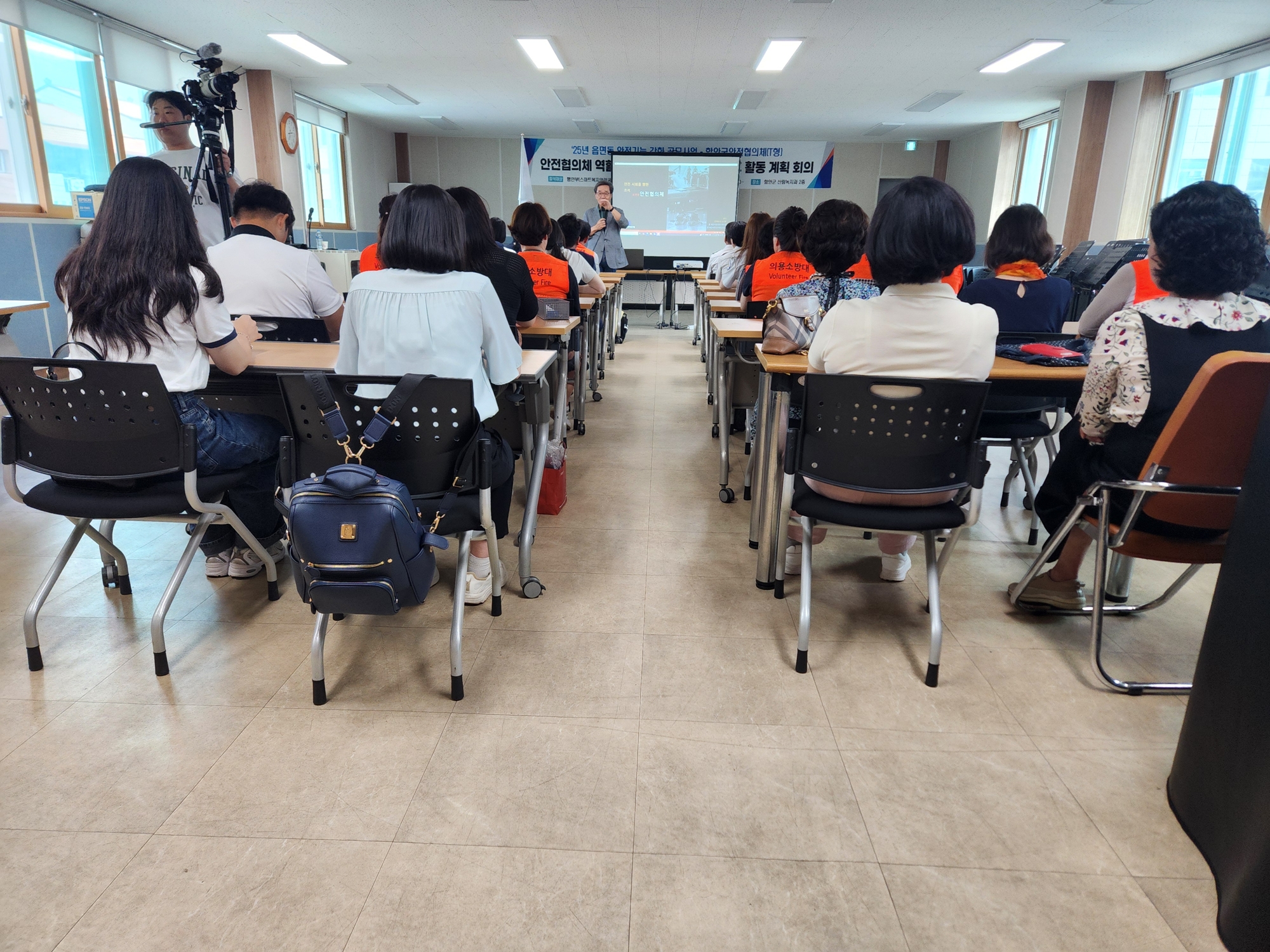 함안군, 우리 마을 안전망 구축을 위한 행정안전부 컨설팅 시행
