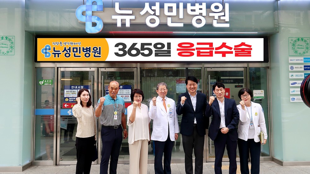 인천 서구, 추석 연휴 비상진료체계 운영점검