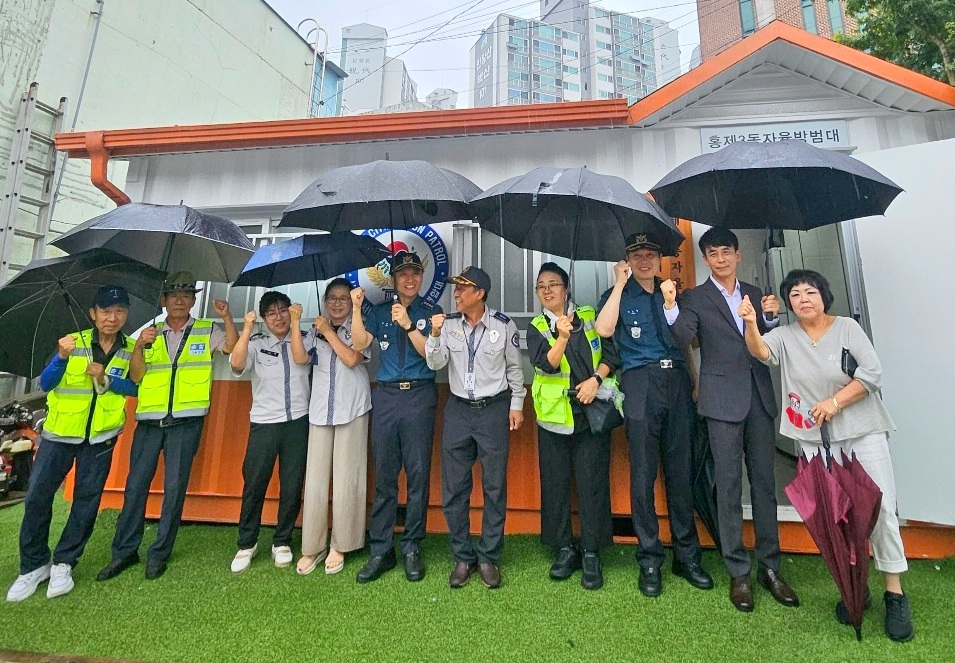 서대문구 홍제3동 자율방범대 서울경찰청 '베스트 자율방범대' 선정