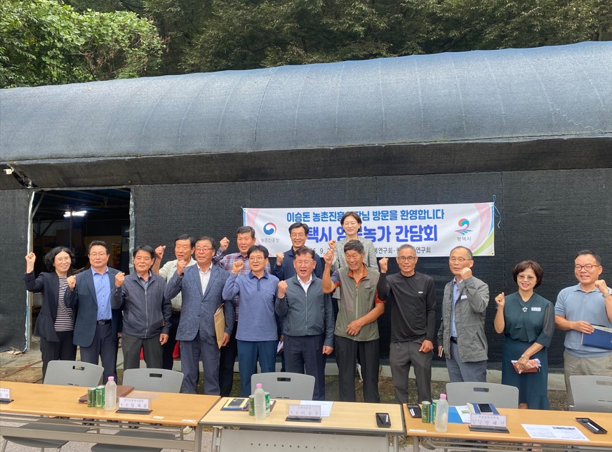 평택 양봉 현장 찾은 농촌진흥청장, 농가 애로사항 청취