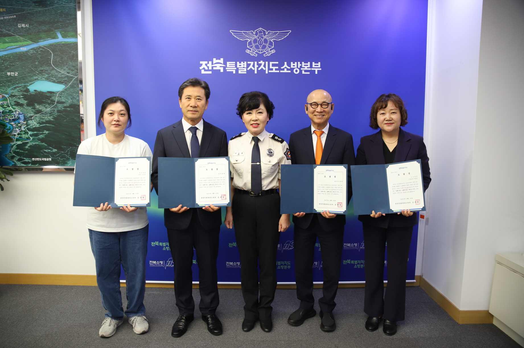 전북형 이송체계 첫 유공 표창… 골든타임 지킨 병원·실무자 선정