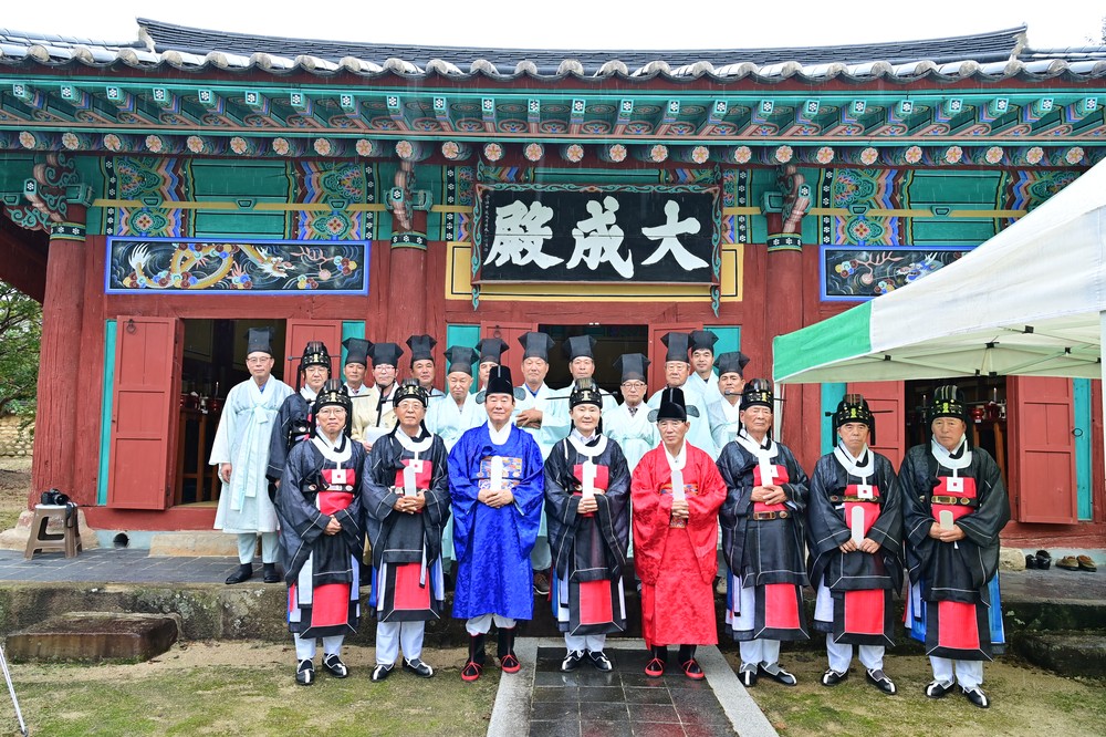 2025 고령향교 문묘석전대제 추계향사 개최
