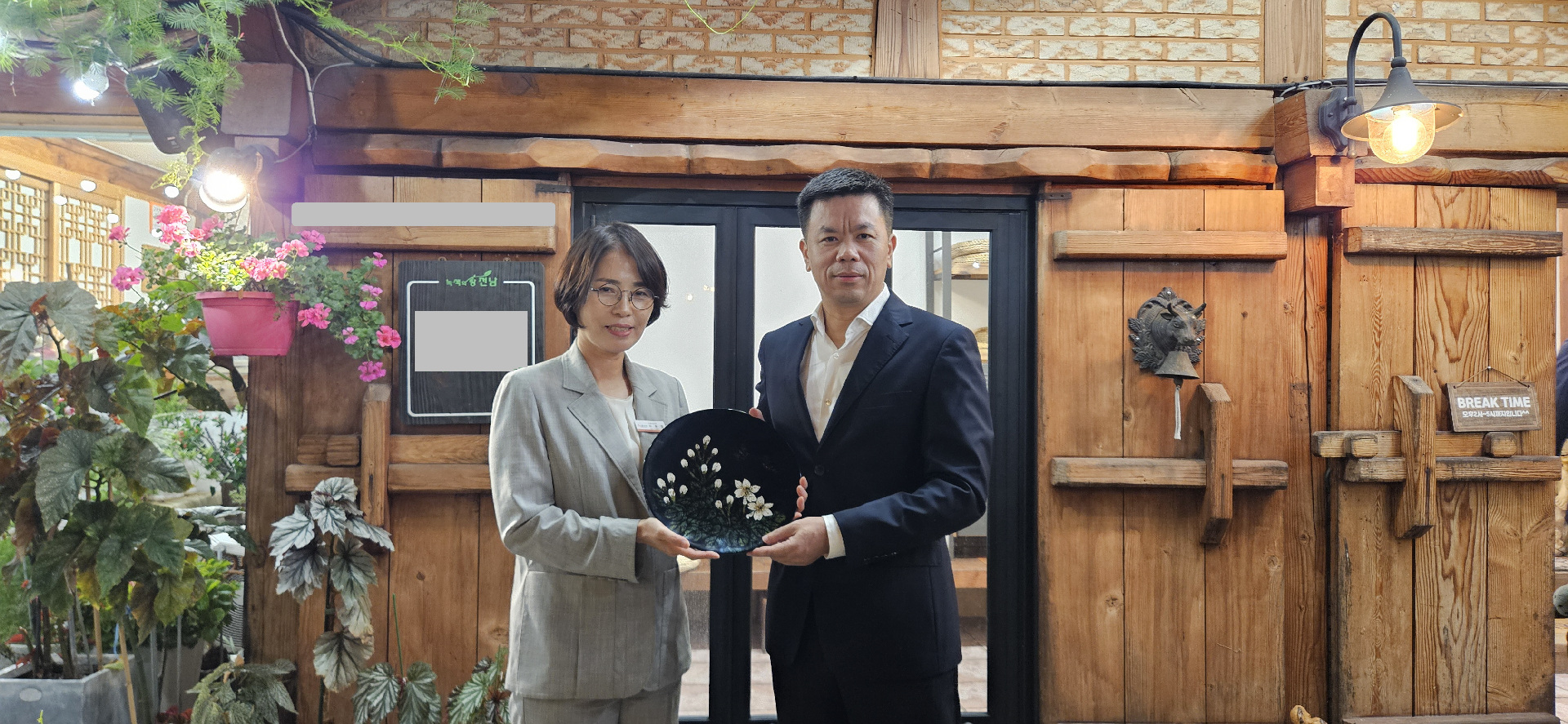 중국 푸저우시 대표단, 광양시 방문…우호도시 교류 협력 강화