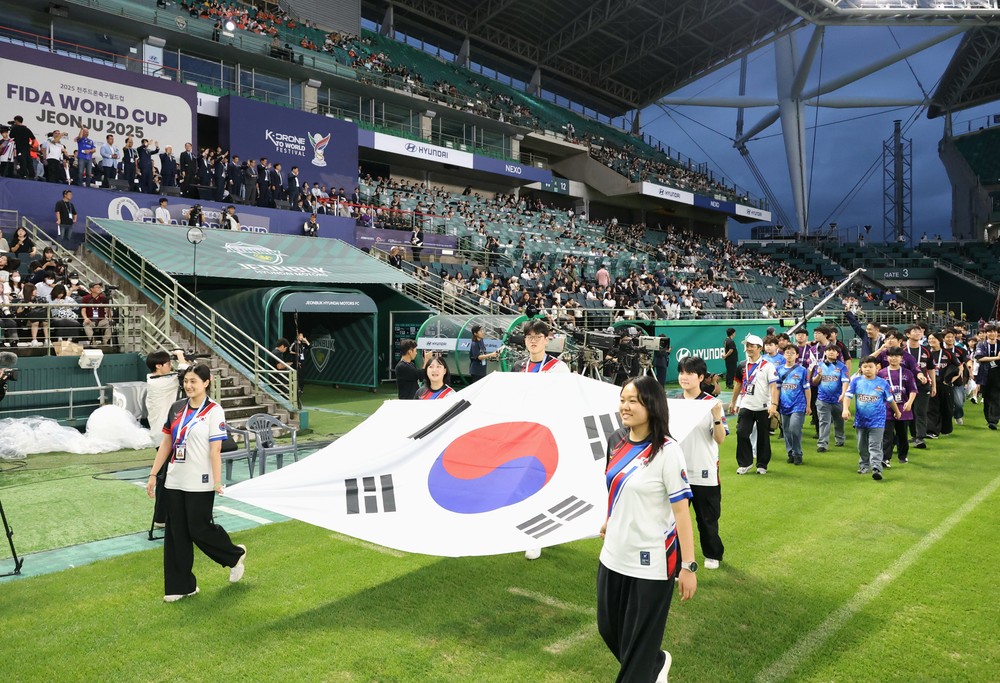 드론축구 종주도시 전주, 세계에 알렸다