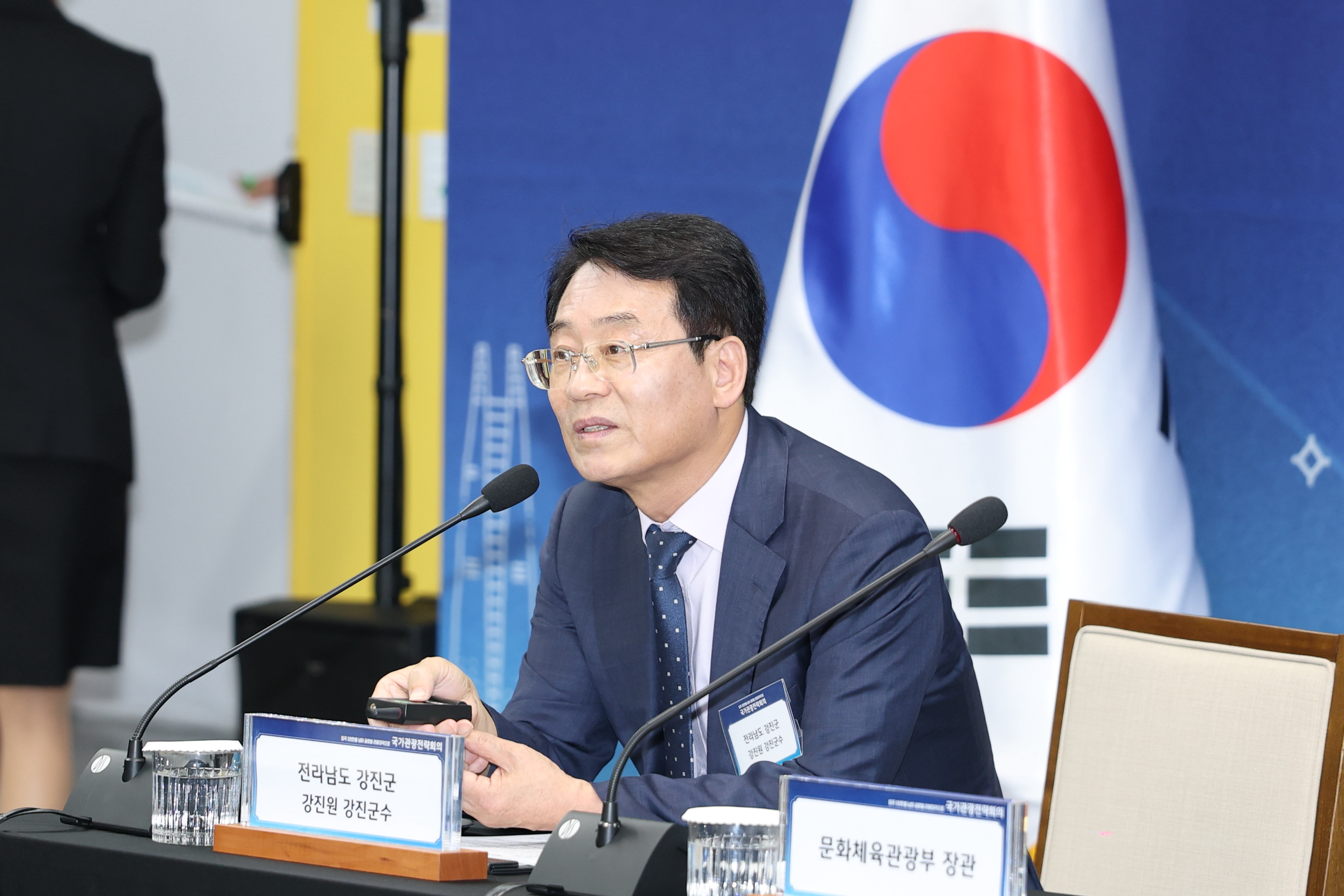 강진에서 시작된 반값여행, 이젠 어엿한 국가정책