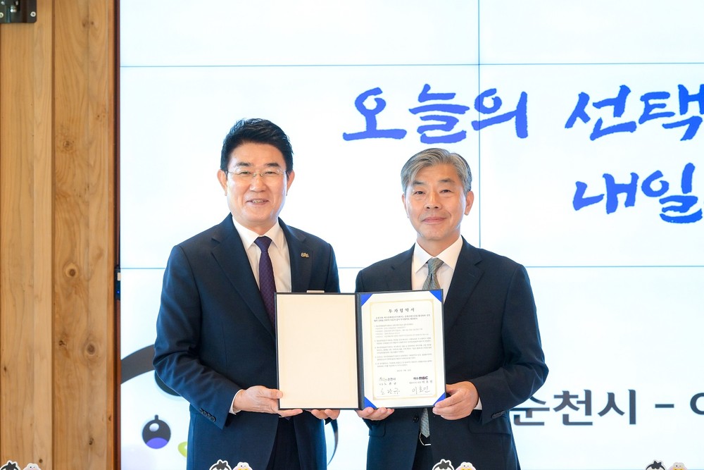 여수MBC 순천 이전! 순천MBC 시대 개막… 남해안권 콘텐츠 허브로 도약