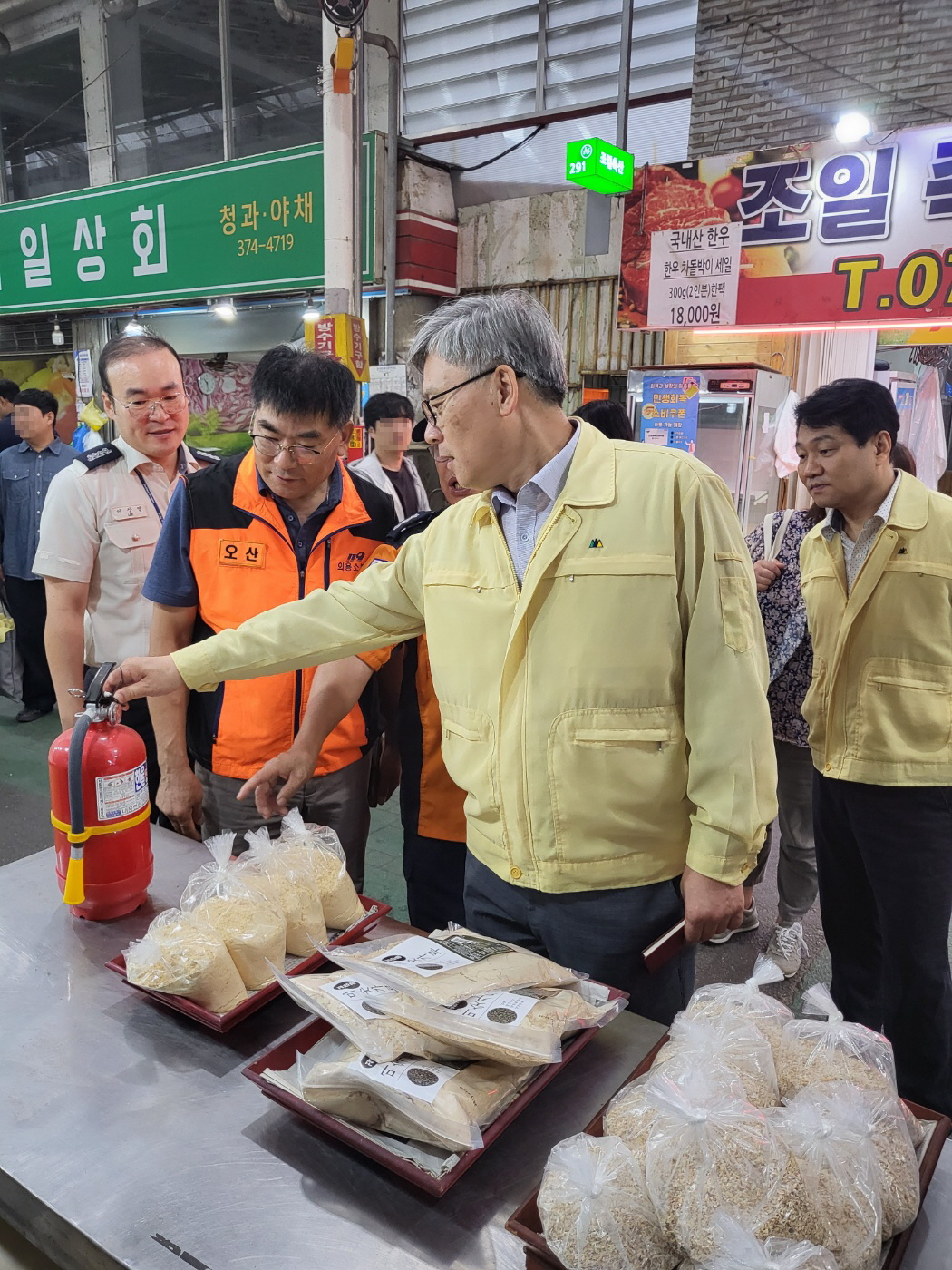 오산시, 추석 맞이 전통시장 유관기관 합동 안전점검 실시