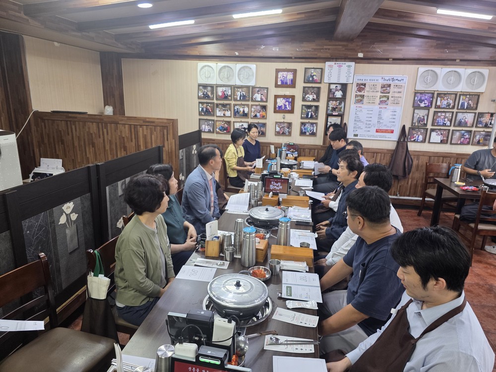 추석 명절 대비 의료기관 협력 간담회 개최