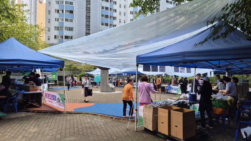 영양군-(사)전아연 대구우방드림시티아파트 도농상생 농특산물 직거래 행사 성황리 개최