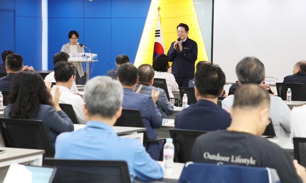 안양시, 재개발・재건축 정비사업 간담회 열어