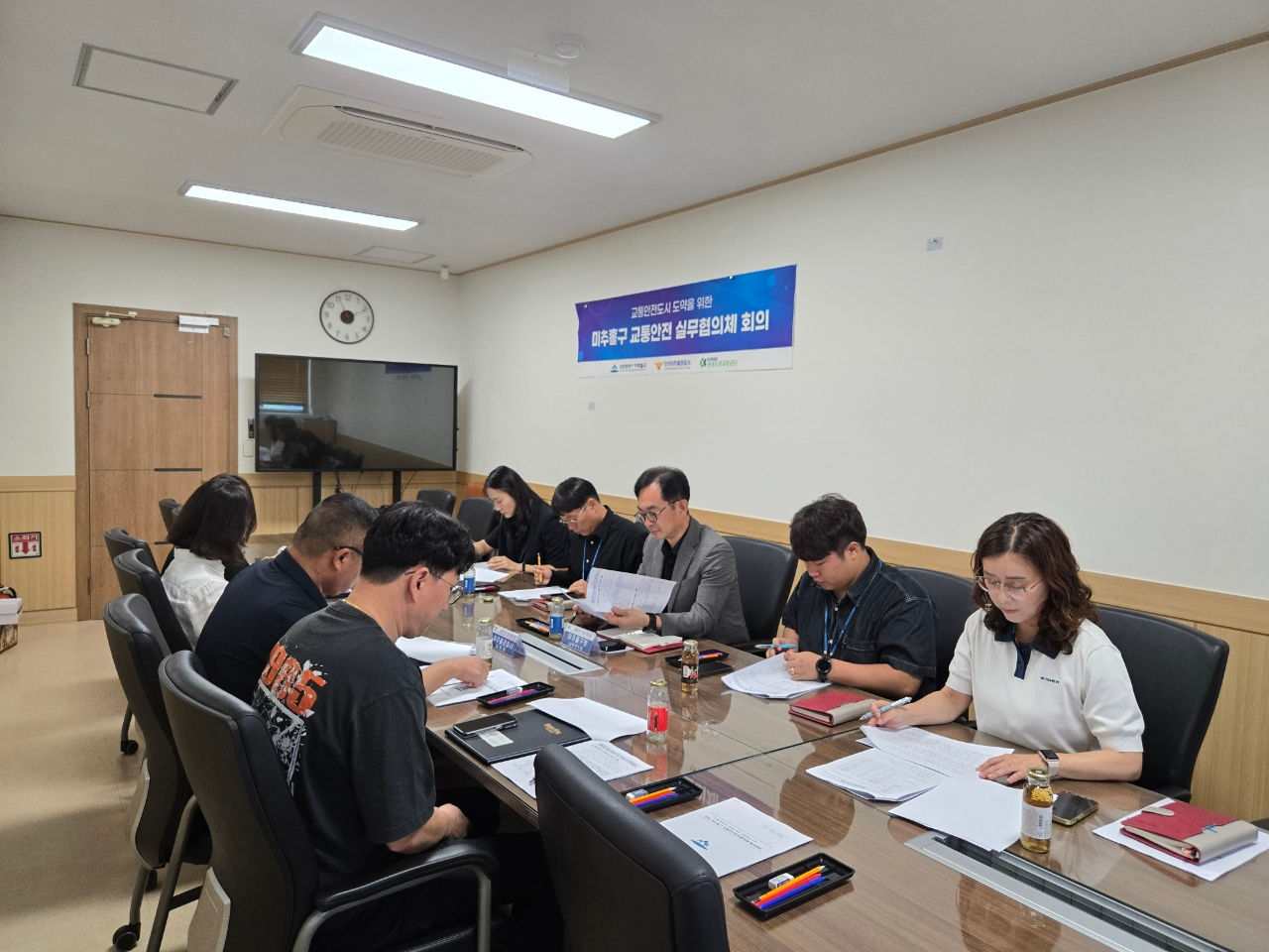 미추홀구, ‘교통안전 실무협의체’ 회의 개최…교통사고 예방 방안 논의