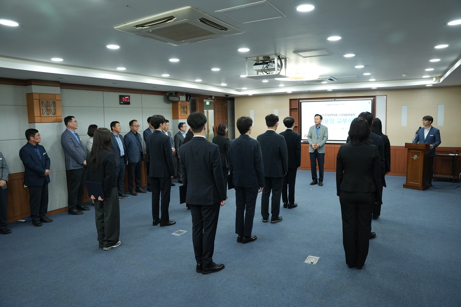 나주시, 신규 공무원 11명 임용…공직사회 새 활력