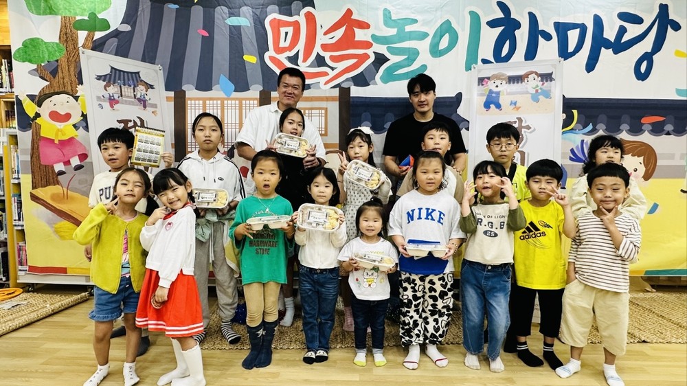 화천 어린이 도서관, 한가위 체험행사 풍성