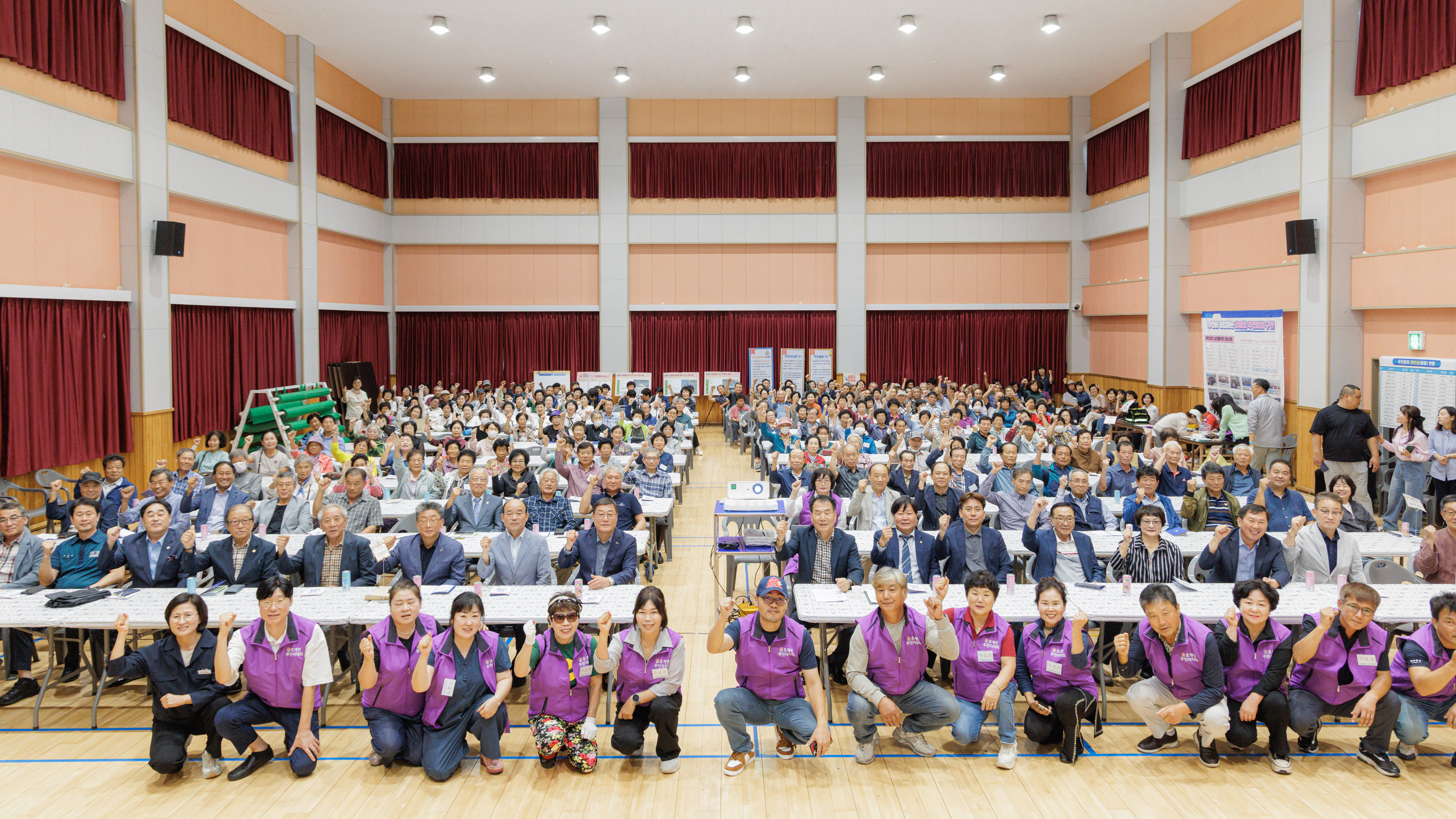 초계면 주민자치회, 제1회 주민총회 성황리에 개최