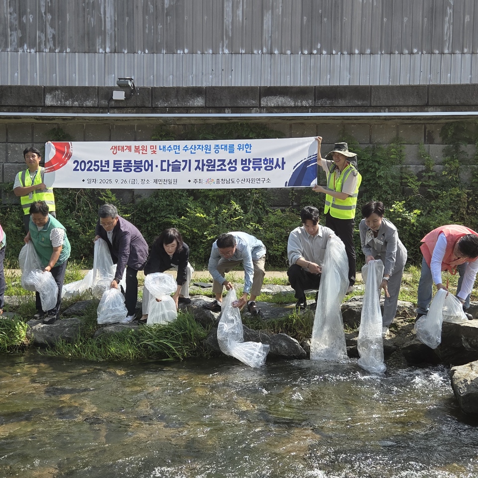제10회 호국영령 추모제 거행