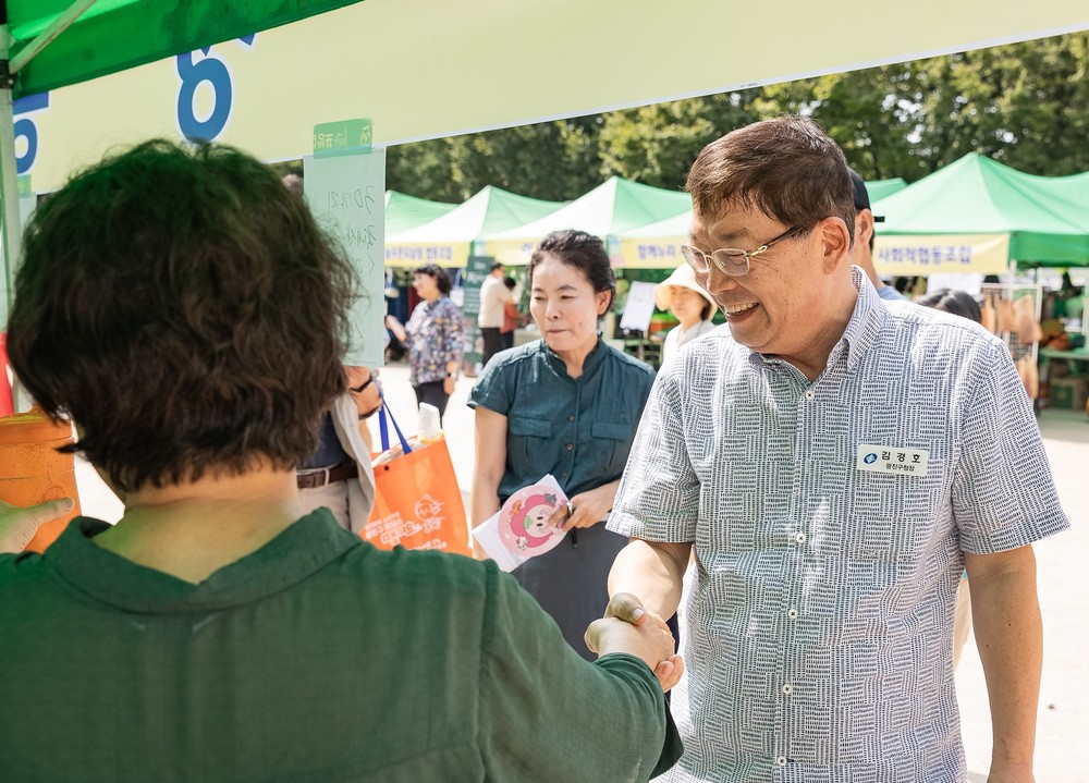 광진구, 추석맞이 우수 농수특산물 직거래장터 개최