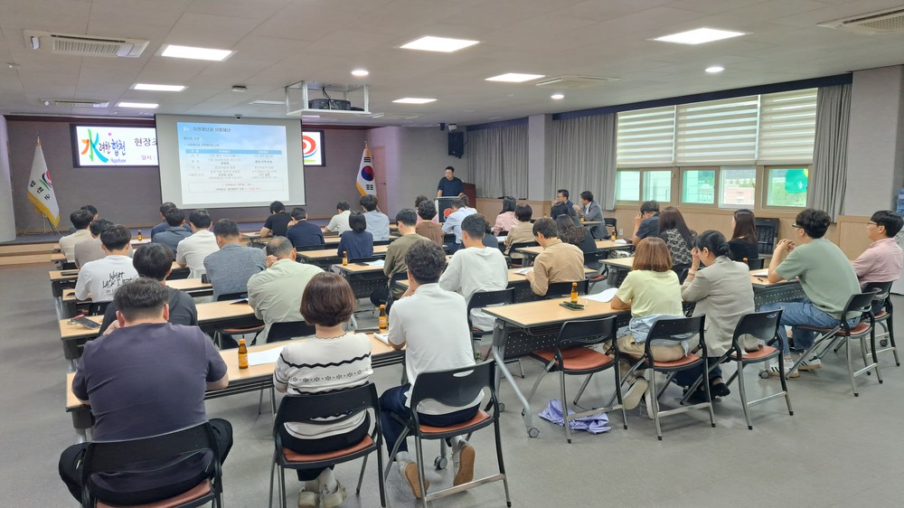 합천군, 재난대응 역량 강화 교육 실시