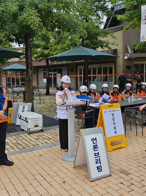여주시보건소, 다수사상자 재난 대비 현장응급의료소 운영 훈련 실시!