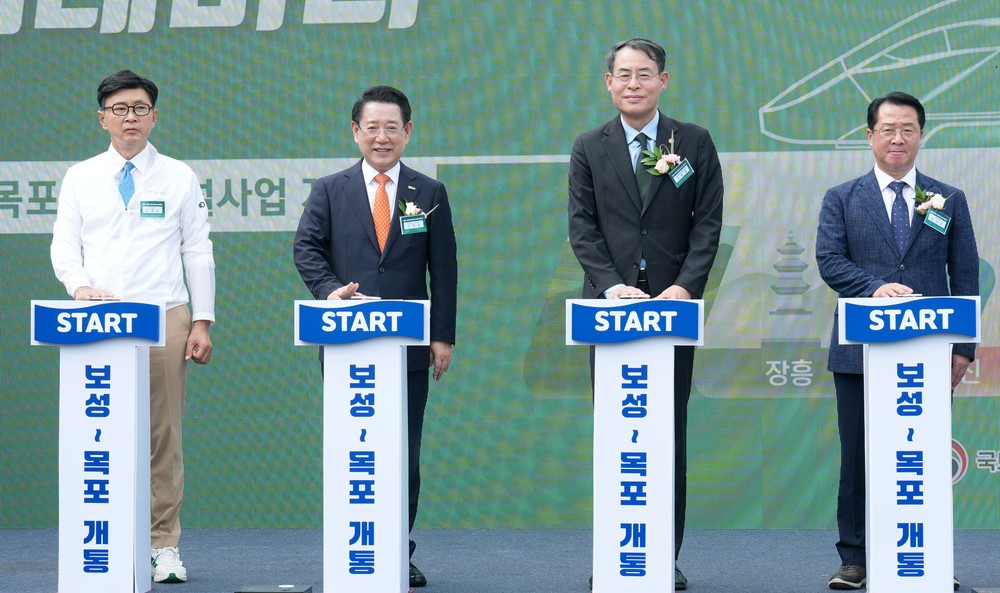 목포보성선 개통…관광 활성화·주민 이동권 확대