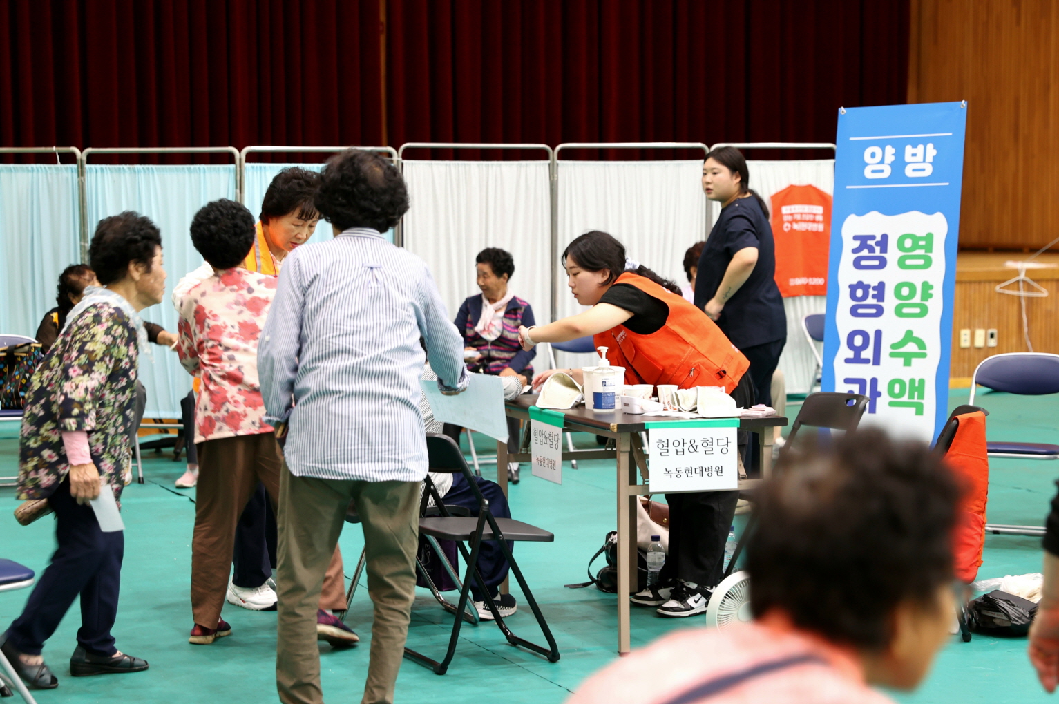고흥군, 농촌왕진버스 ‘농심천심’ 마음싣고 고흥 한바퀴