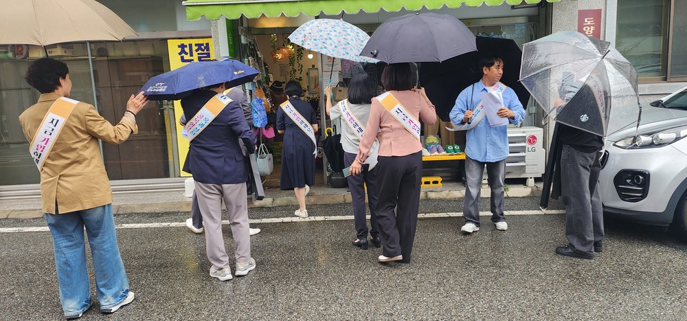 곡성군, 골목형 상점가 활성화를 위한 민관 합동 캠페인 개최