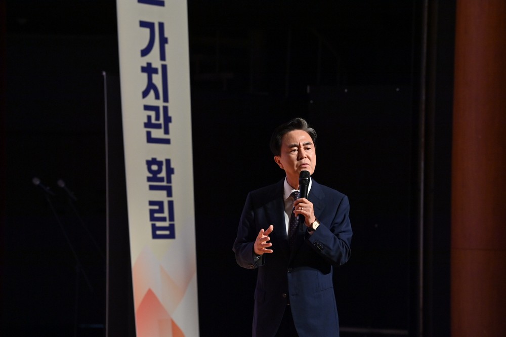 “해미읍성, 전 세계적인 명소로 만든다”