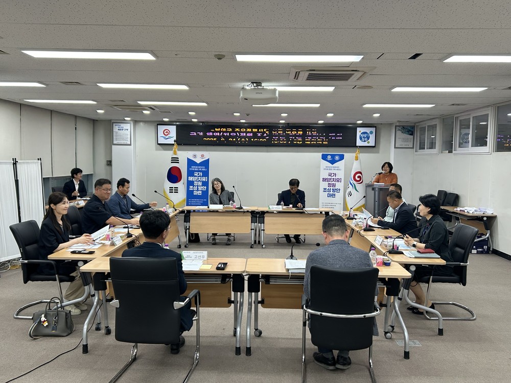 부안군, ‘국가해양치유정원 조성 및 활성화 방안’ 적극 모색