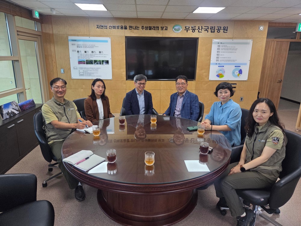 (재)화순군문화관광재단–무등산국립공원, 문화·관광 시너지 맞손