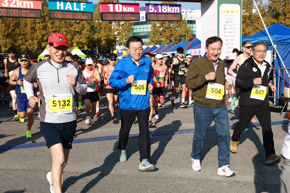 화순군 ‘제4회 무등산권 지오마라톤대회’ 개최