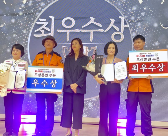군위군, '2025 대구시 재난의료경진대회' 최우수상 수상 쾌거!