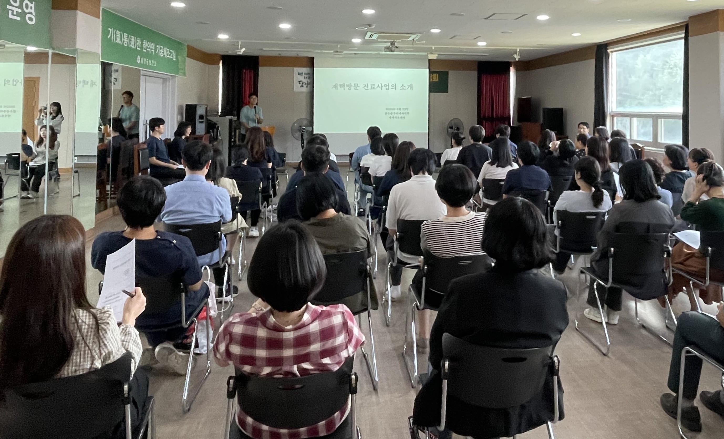 담양군, 장기요양 재택의료센터 시범사업 역량 강화 교육 및 간담회 추진