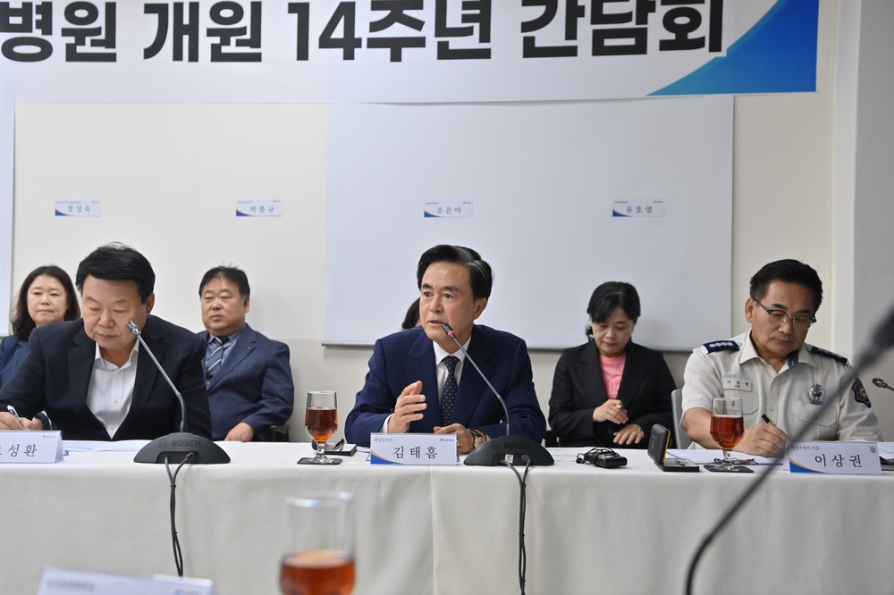 서북부 의료 서비스 발전 방안 모색