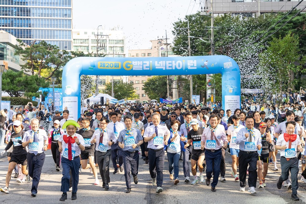 (포토) 구로구, 구로G페스티벌 1일차 현장 이모저모