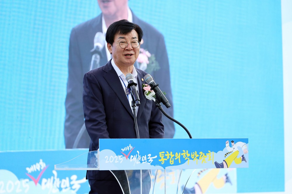 장흥군, 통합의학박람회 개막 “건강 1번지 장흥 알린다”