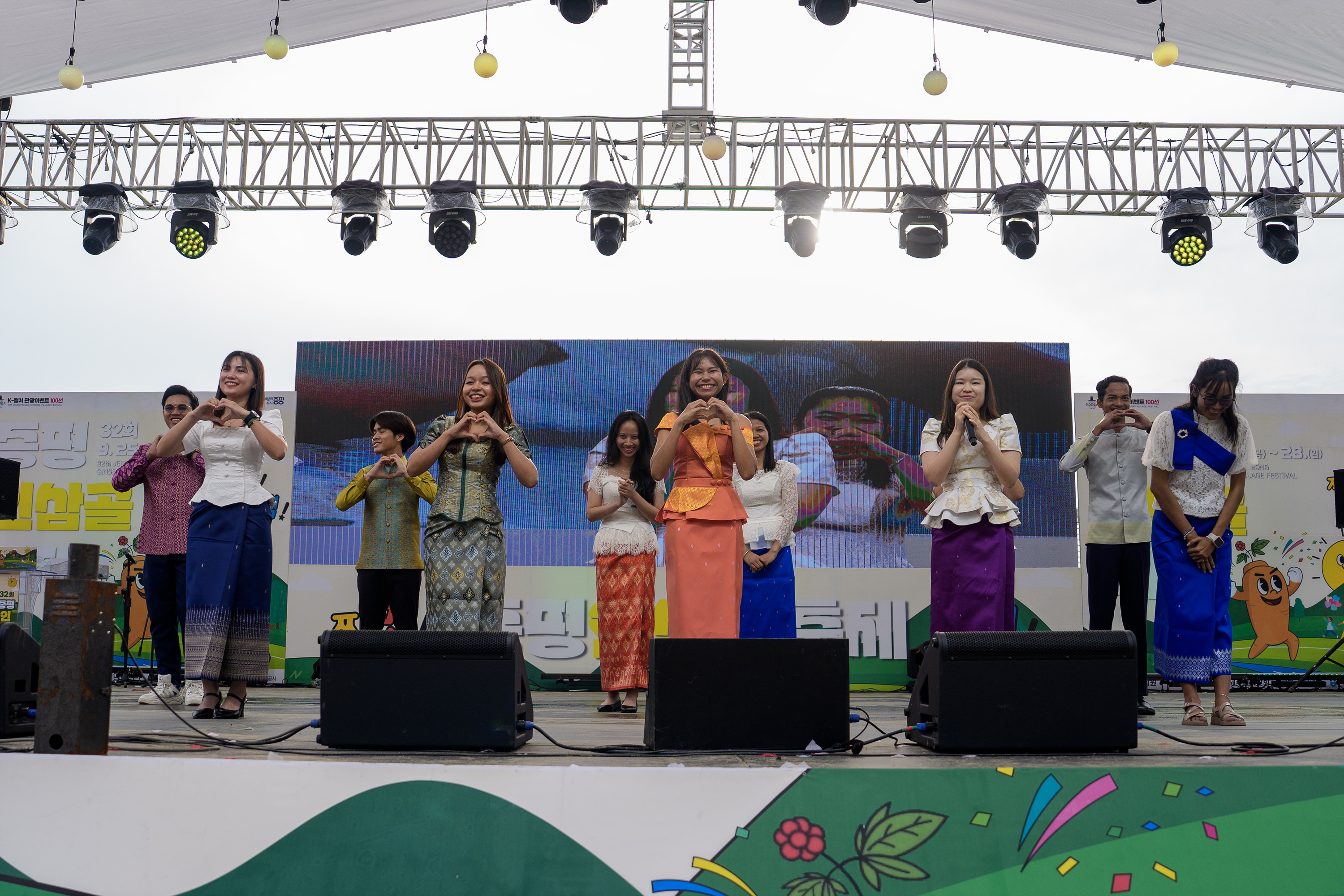 재한캄보디아유학생협회, 증평인삼골축제서 특별공연 선보여