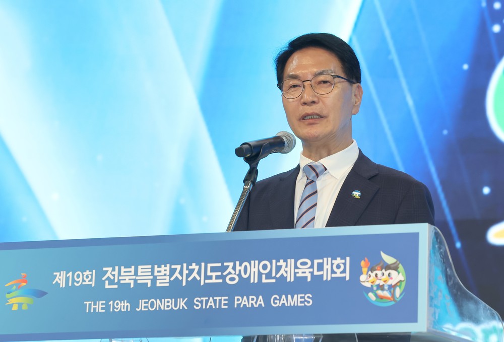 ‘제19회 전북특별자치도 장애인체전’, 고창군 종합우승으로 성료