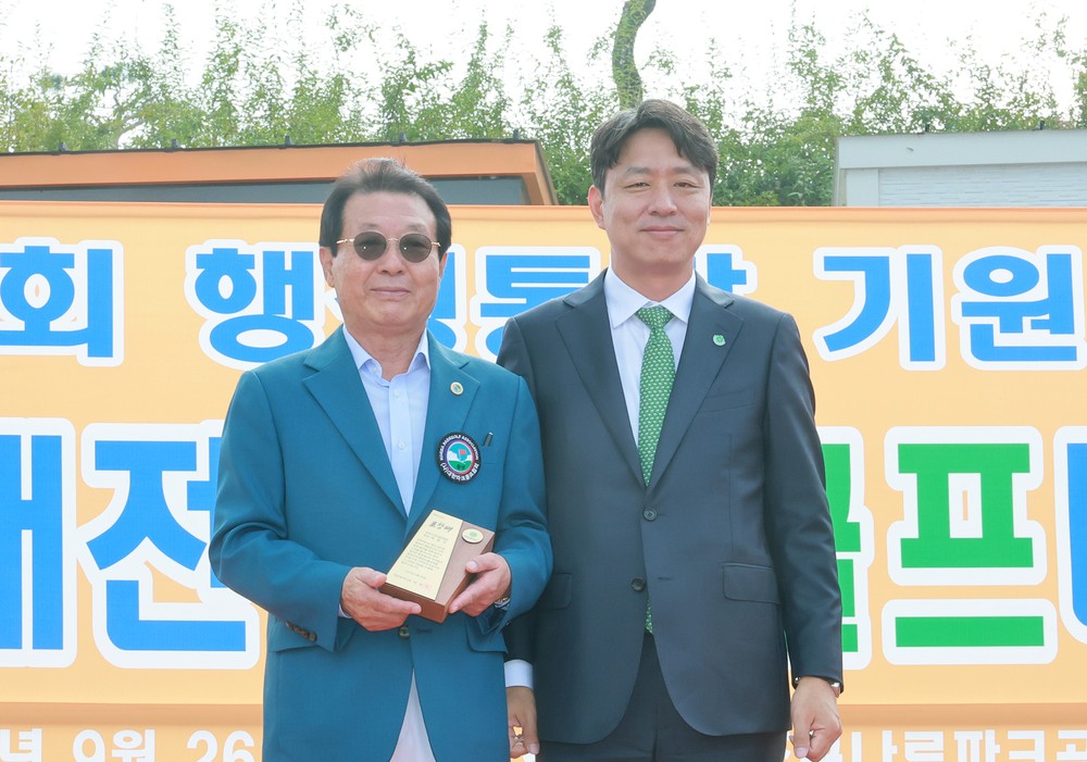 행정통합 기원 대전·충남 파크골프대회 성료