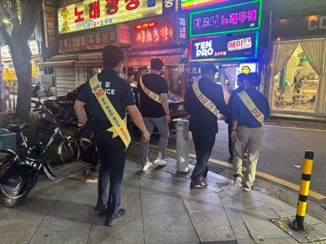 강동구, 유흥업소 대상 마약류 예방 캠페인 실시