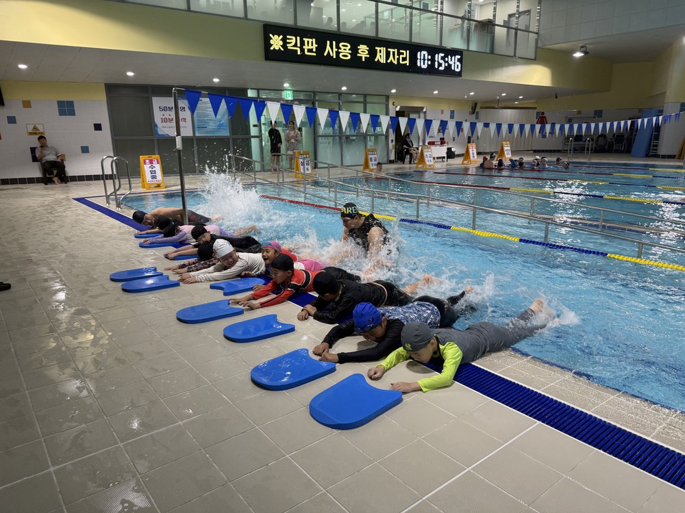 당진도시공사 소외 농촌지역 학생 대상 ‘무료 수영강습’성료