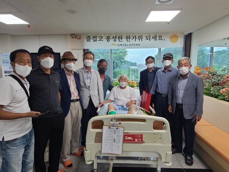 남해군, 추석맞이 참전·독립유공자 위문