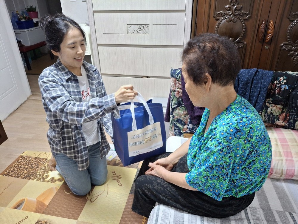 성.미가엘종합사회복지관·한국마사회, ‘우리동네 행복반찬’ 배달