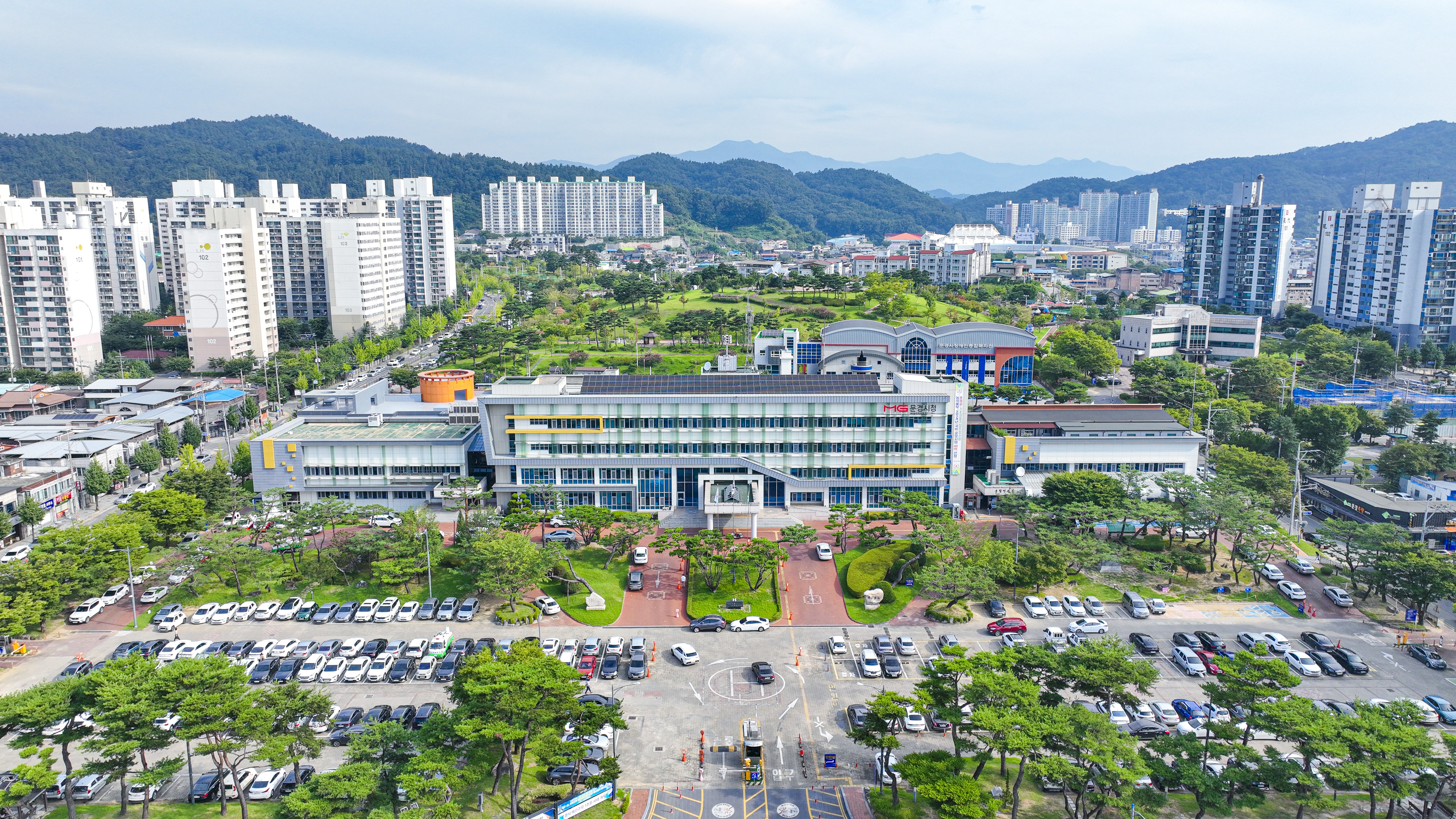 문경시, 소상공인·중소기업 공유재산 임대료 한시 감면